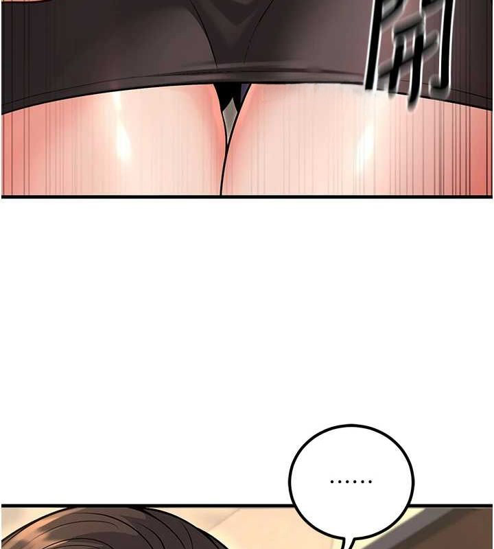 已婚学生想坏坏第26話-越虐待下面就越緊