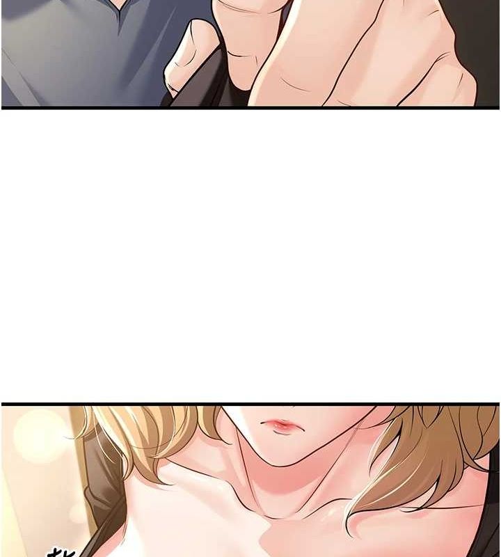 已婚学生想坏坏第26話-越虐待下面就越緊