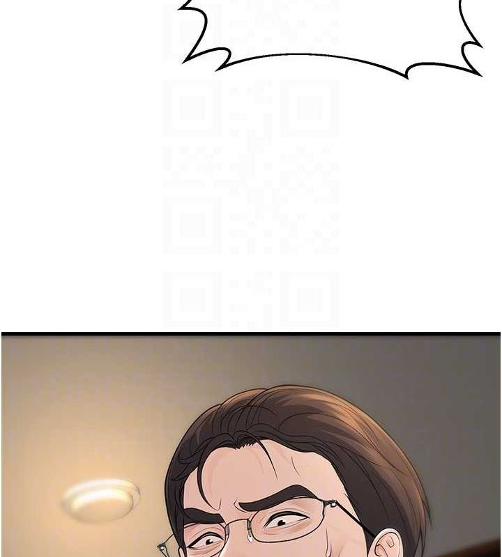 已婚学生想坏坏第26話-越虐待下面就越緊