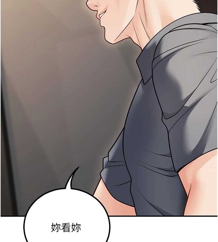 已婚学生想坏坏第26話-越虐待下面就越緊