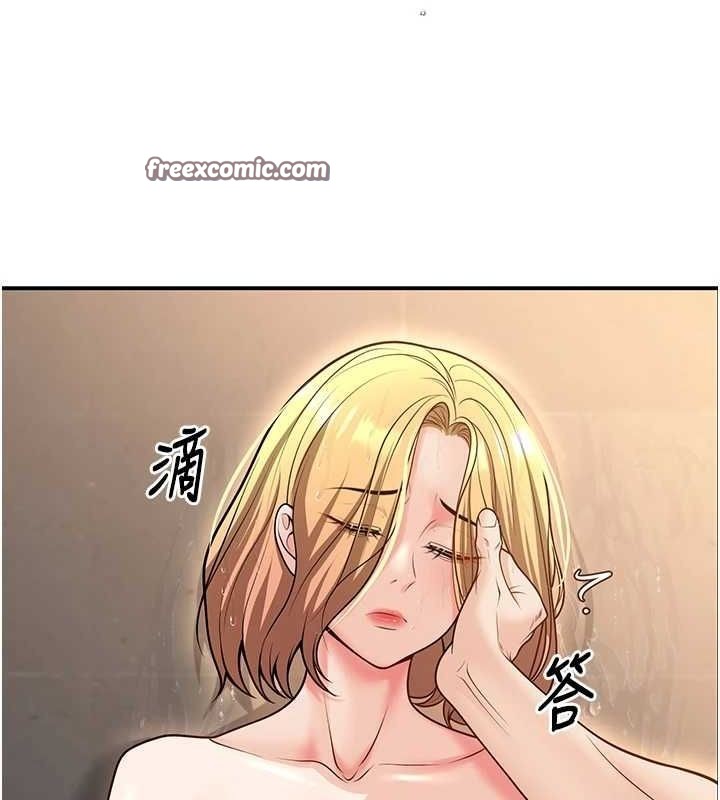 已婚学生想坏坏第26話-越虐待下面就越緊