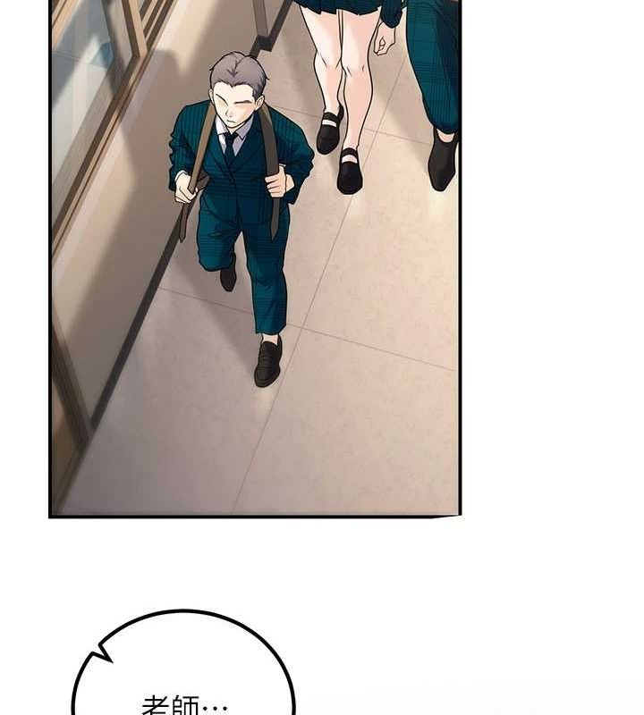 已婚学生想坏坏第26話-越虐待下面就越緊