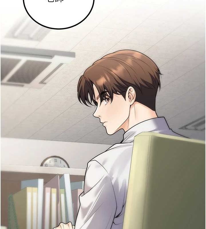 已婚学生想坏坏第26話-越虐待下面就越緊