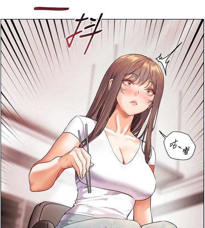 老師的親密指導第40話-偷摸開採清純妹!