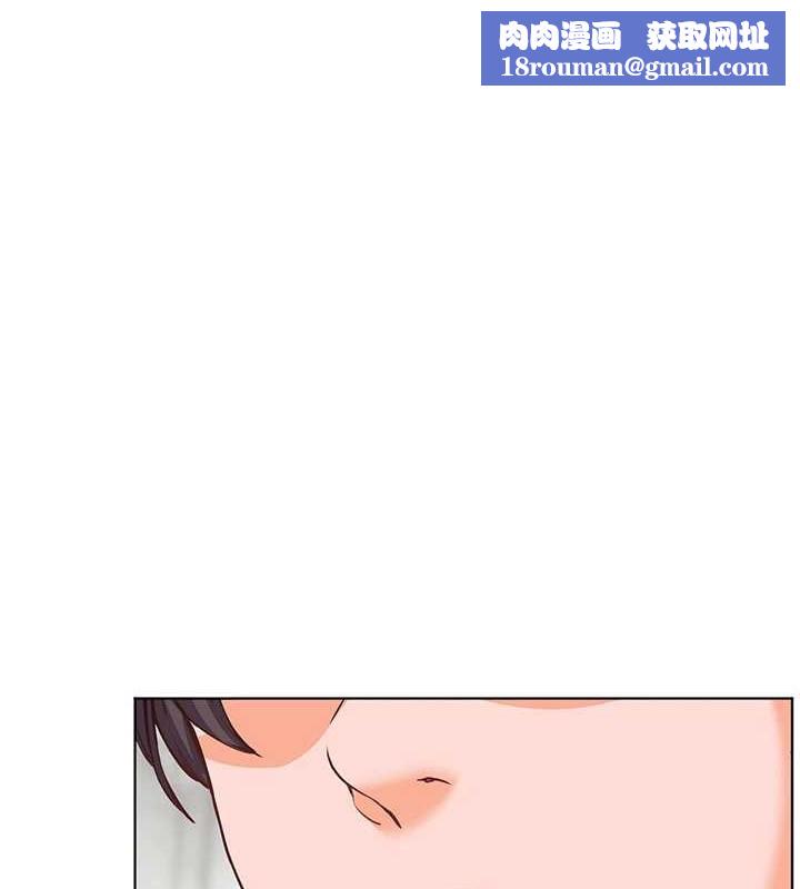 老师的亲密指导第40話-偷摸開採清純妹!