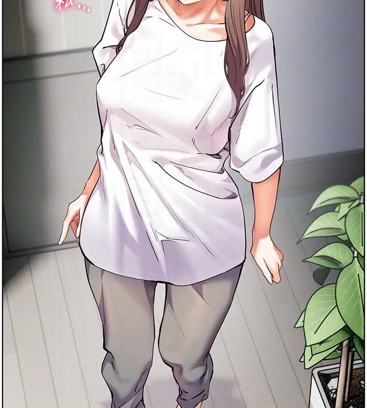 老师的亲密指导第40話-偷摸開採清純妹!