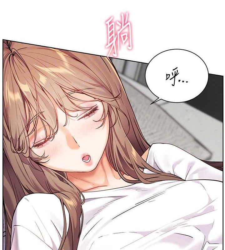 老师的亲密指导第40話-偷摸開採清純妹!