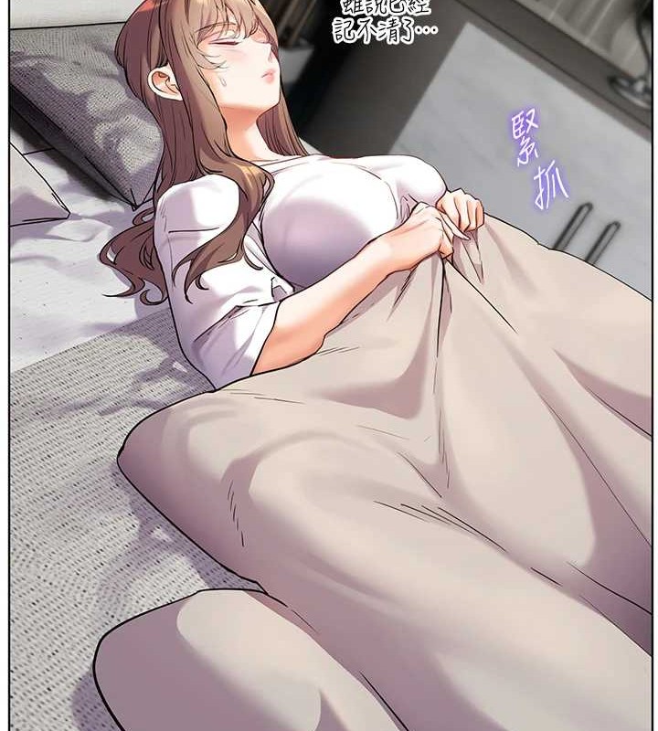 老师的亲密指导第40話-偷摸開採清純妹!