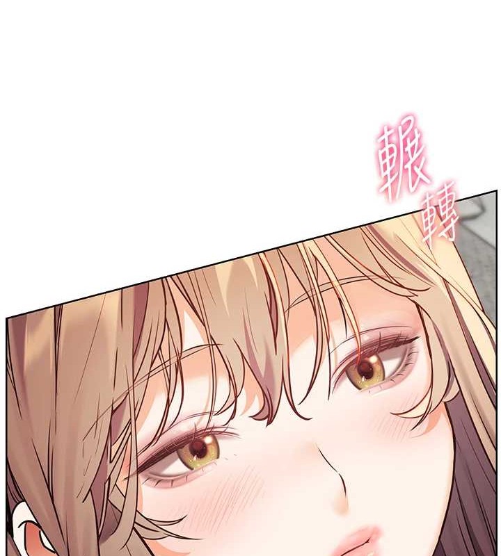 老师的亲密指导第40話-偷摸開採清純妹!