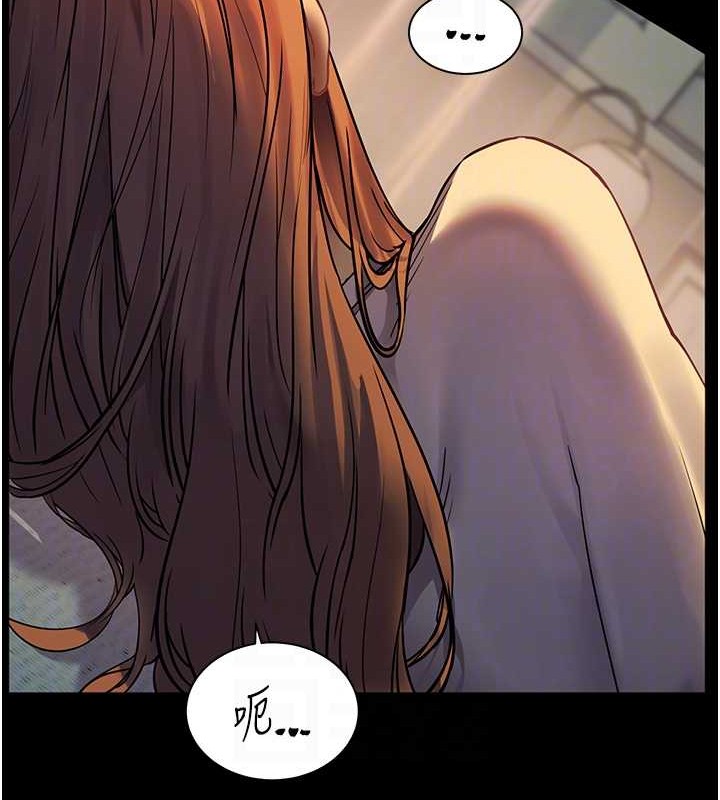 老师的亲密指导第40話-偷摸開採清純妹!