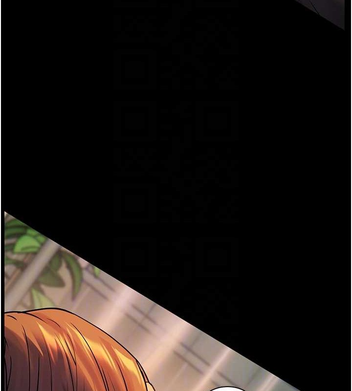 老师的亲密指导第40話-偷摸開採清純妹!