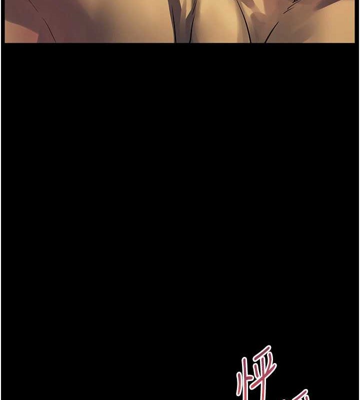 老师的亲密指导第40話-偷摸開採清純妹!