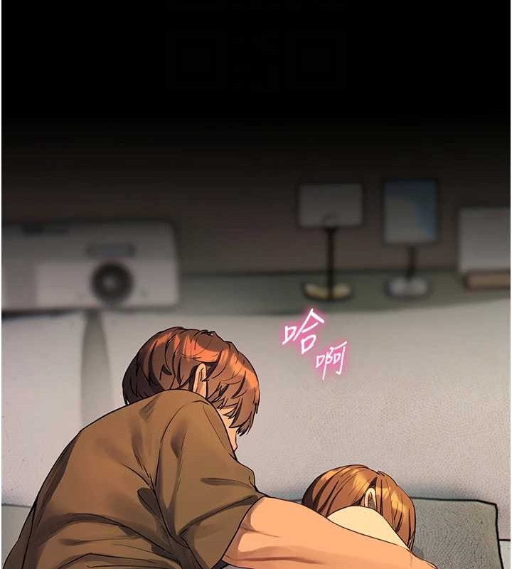 老师的亲密指导第40話-偷摸開採清純妹!