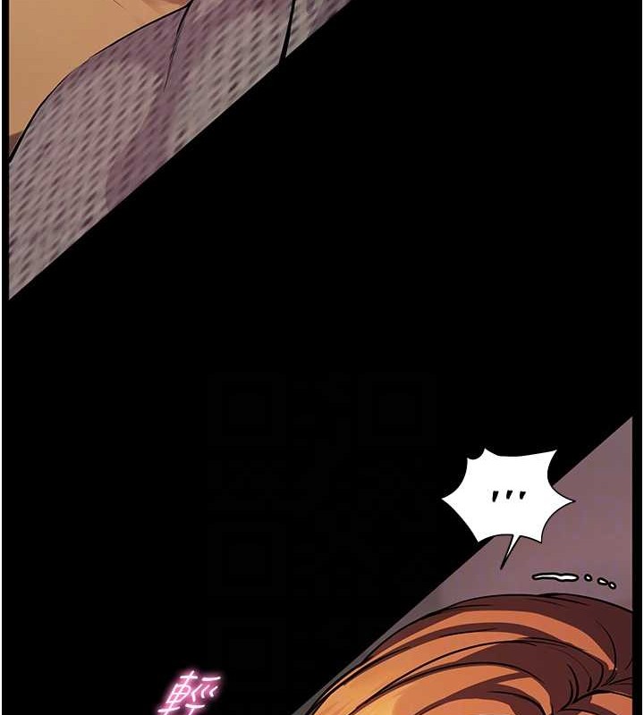 老师的亲密指导第40話-偷摸開採清純妹!