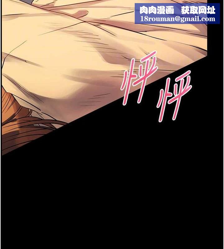 老师的亲密指导第40話-偷摸開採清純妹!