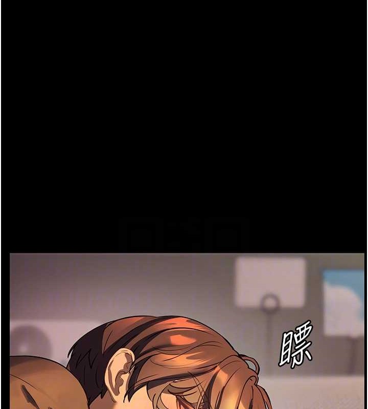 老師的親密指導第40話-偷摸開採清純妹!