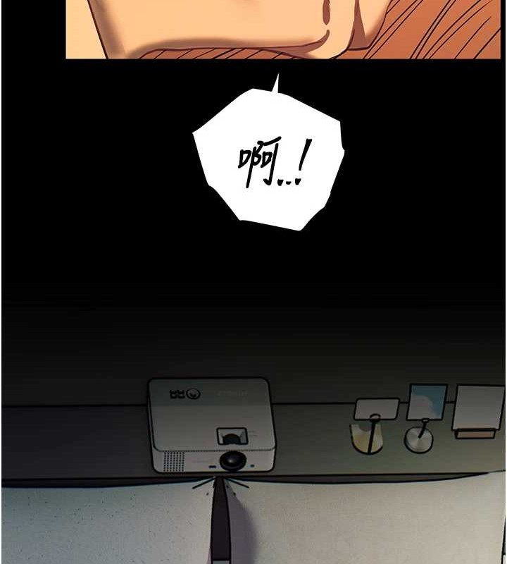 老师的亲密指导第40話-偷摸開採清純妹!