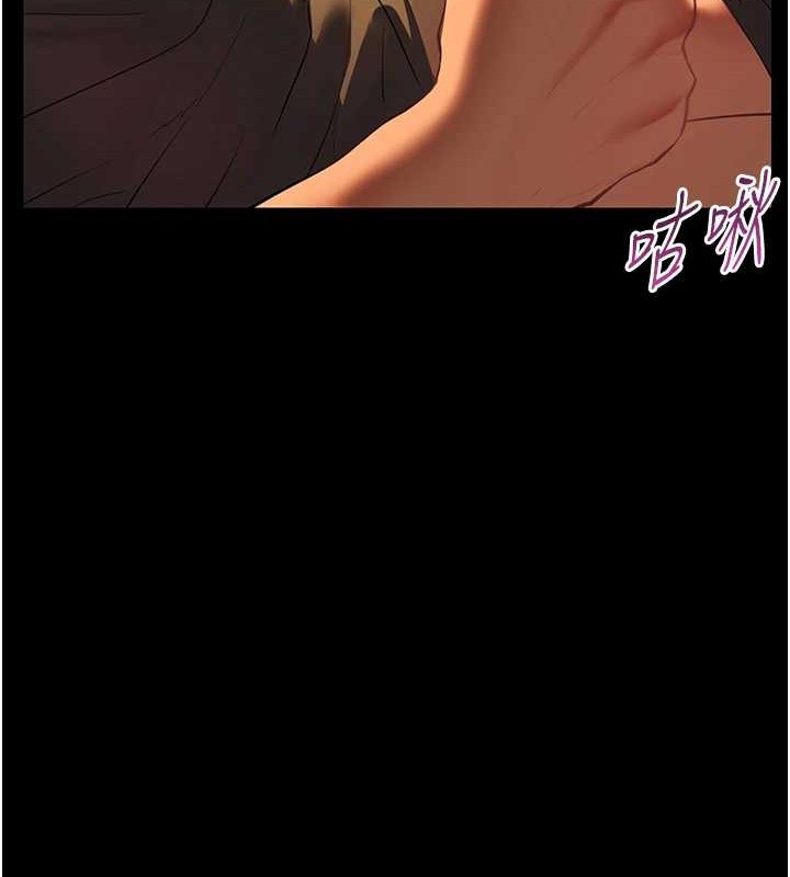老师的亲密指导第40話-偷摸開採清純妹!