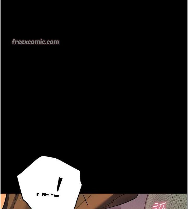 老师的亲密指导第40話-偷摸開採清純妹!