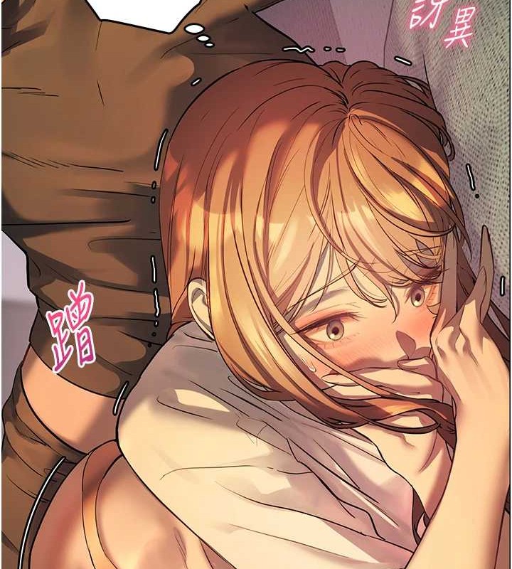 老师的亲密指导第40話-偷摸開採清純妹!