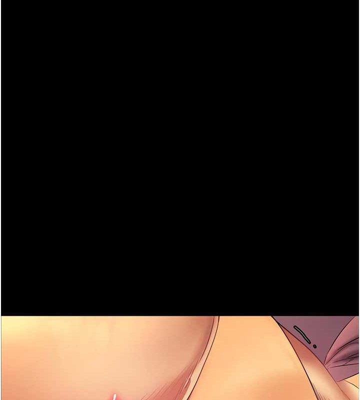 老师的亲密指导第40話-偷摸開採清純妹!