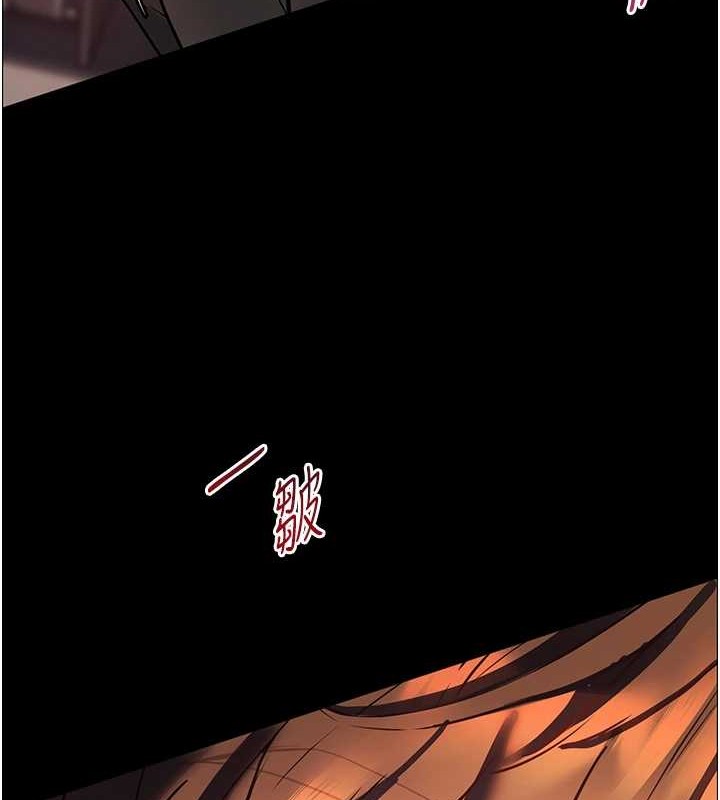 老师的亲密指导第40話-偷摸開採清純妹!