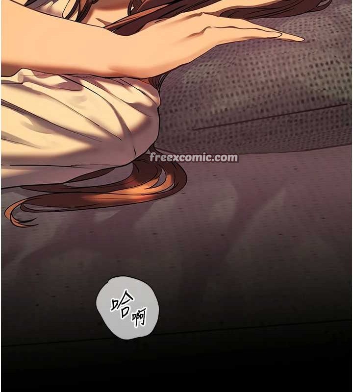 老师的亲密指导第40話-偷摸開採清純妹!