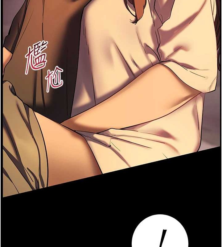 老师的亲密指导第40話-偷摸開採清純妹!