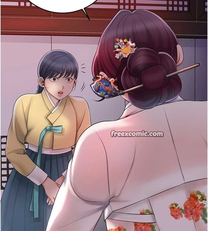 花容湿色:取花点第44話-夫人的試煉