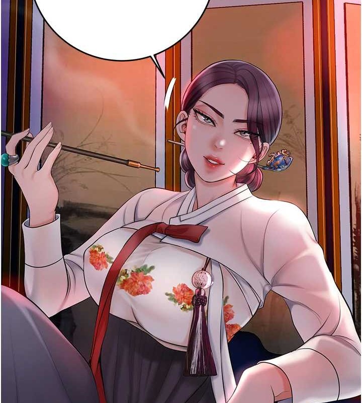 花容湿色:取花点第44話-夫人的試煉