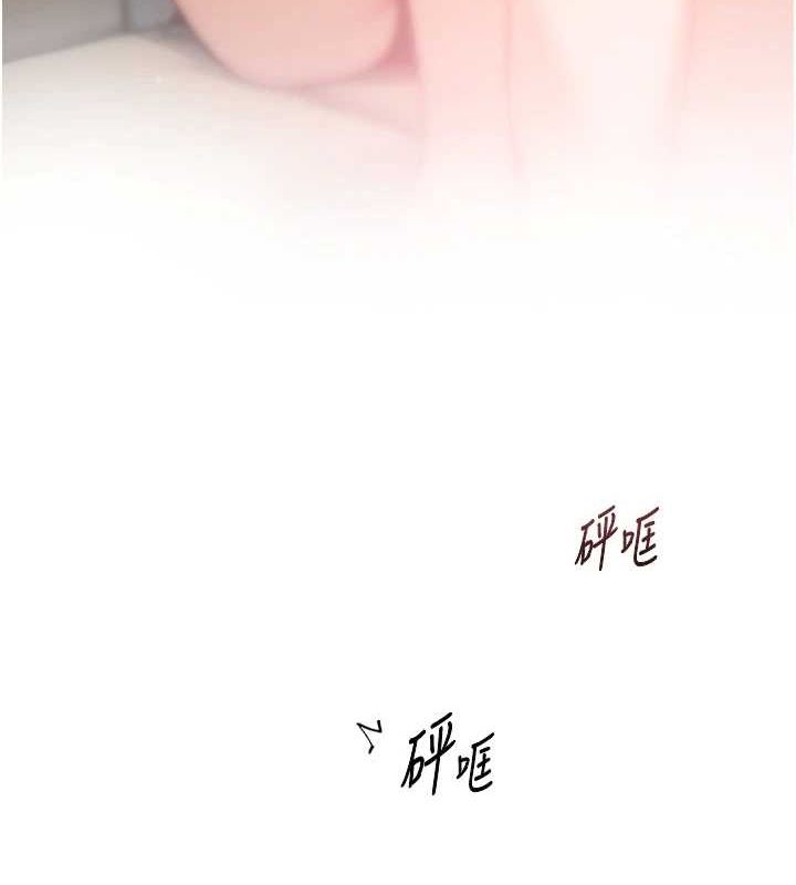 深层洁净达人第24話-人生中最棒的性愛♥