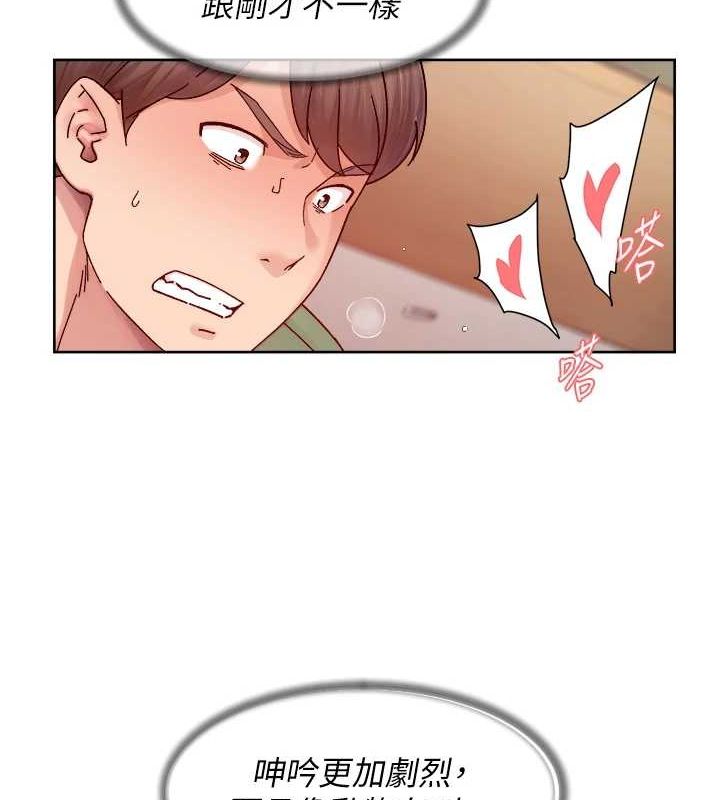 深层洁净达人第24話-人生中最棒的性愛♥