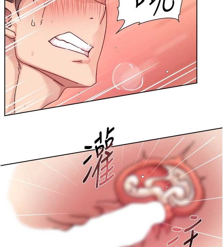 深层洁净达人第24話-人生中最棒的性愛♥