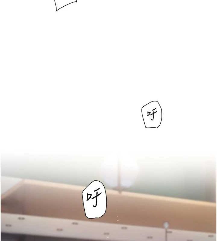 深层洁净达人第24話-人生中最棒的性愛♥