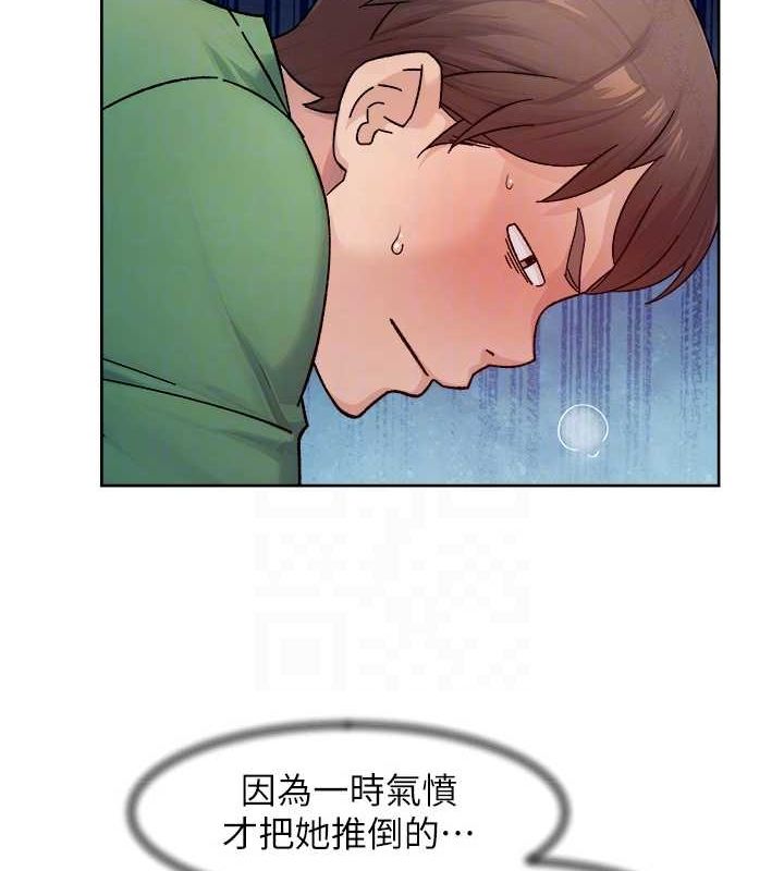 深层洁净达人第24話-人生中最棒的性愛♥