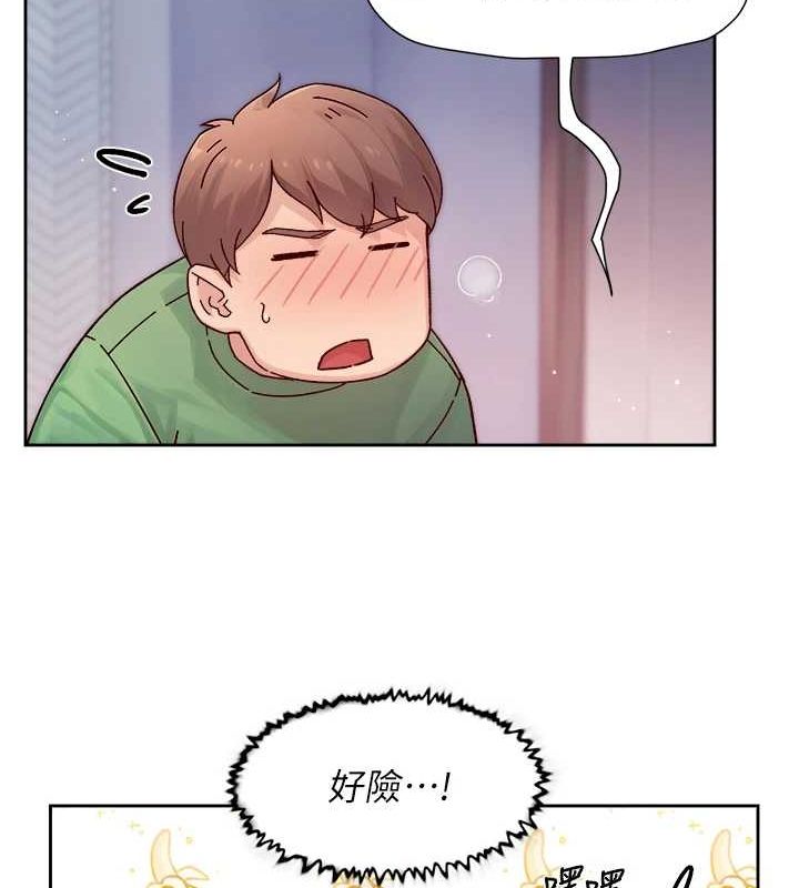 深层洁净达人第24話-人生中最棒的性愛♥