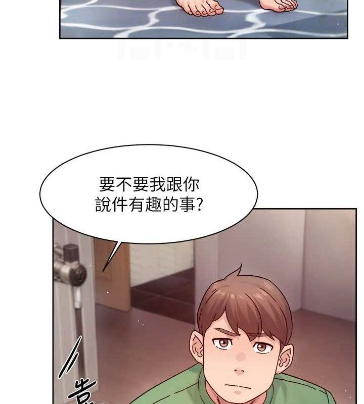 深层洁净达人第24話-人生中最棒的性愛♥