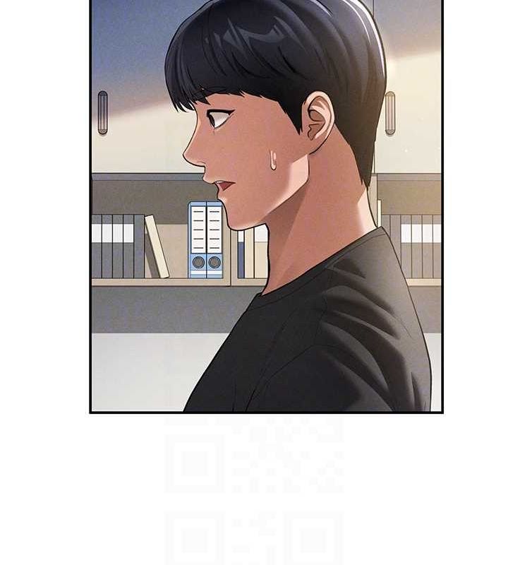 私密视角第23話-引誘飢渴的教授