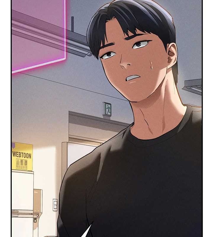 私密视角第23話-引誘飢渴的教授