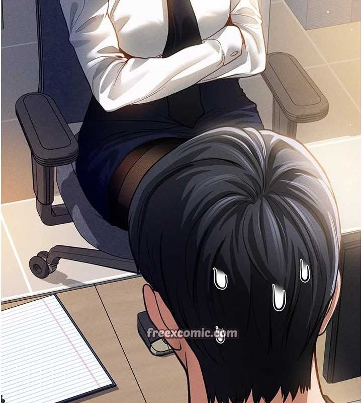 私密视角第23話-引誘飢渴的教授