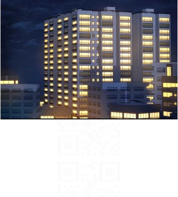 私密视角第23話-引誘飢渴的教授