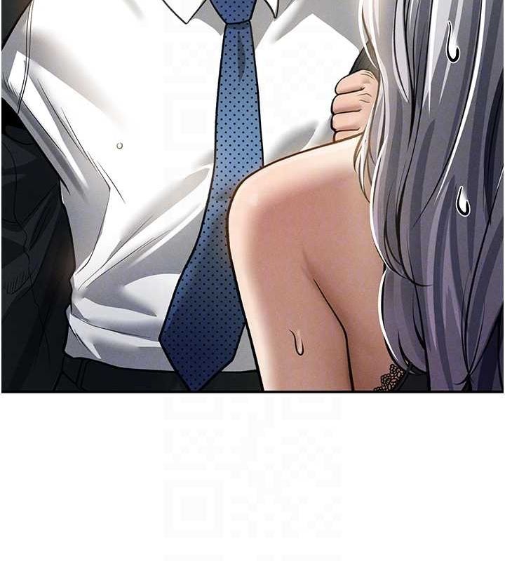 私密视角第23話-引誘飢渴的教授