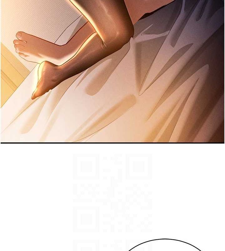 私密视角第23話-引誘飢渴的教授