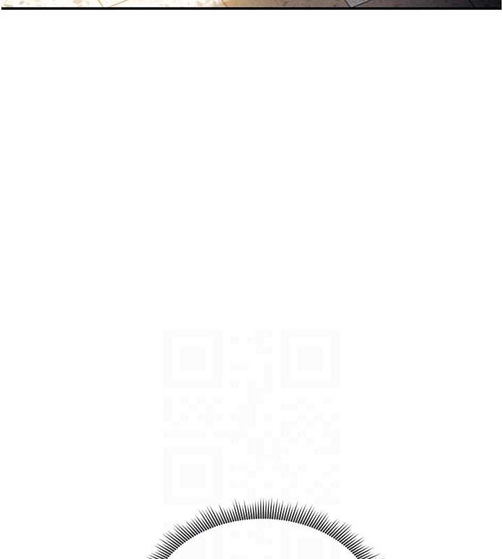 私密视角第23話-引誘飢渴的教授