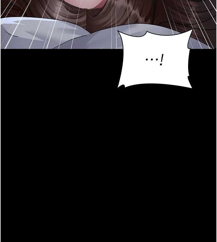 夜间诊疗室第97話-妳終於醒了