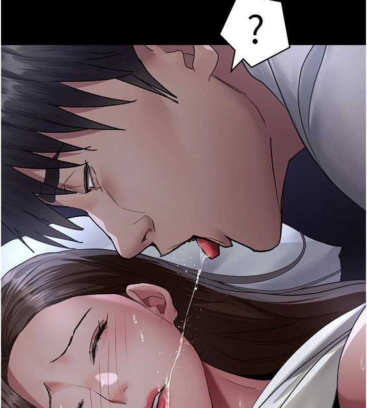 夜间诊疗室第97話-妳終於醒了