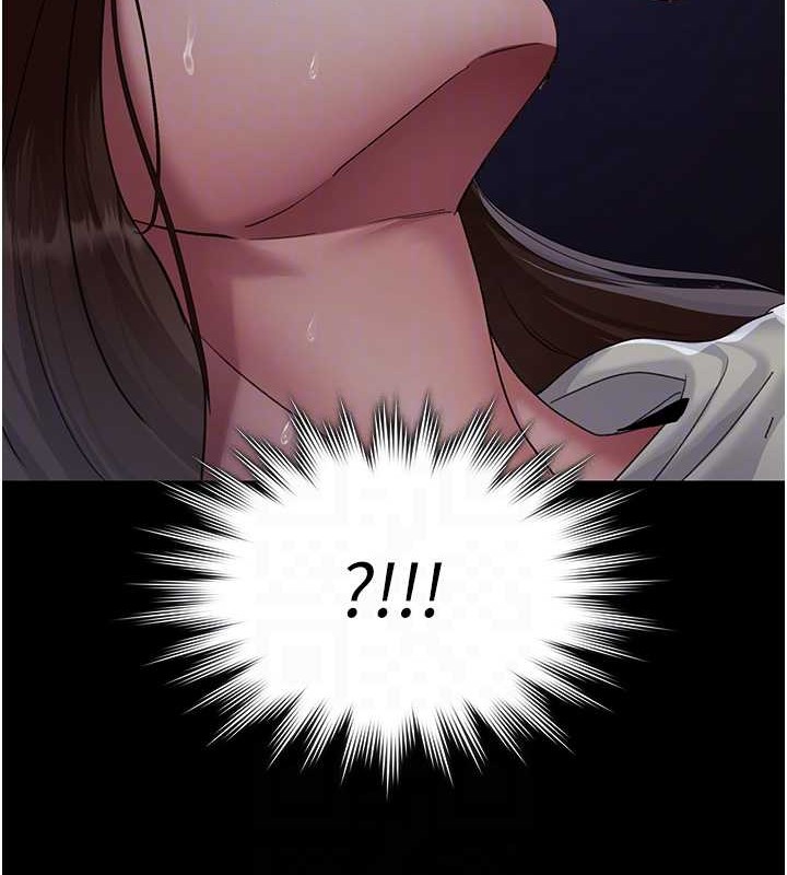 夜间诊疗室第97話-妳終於醒了