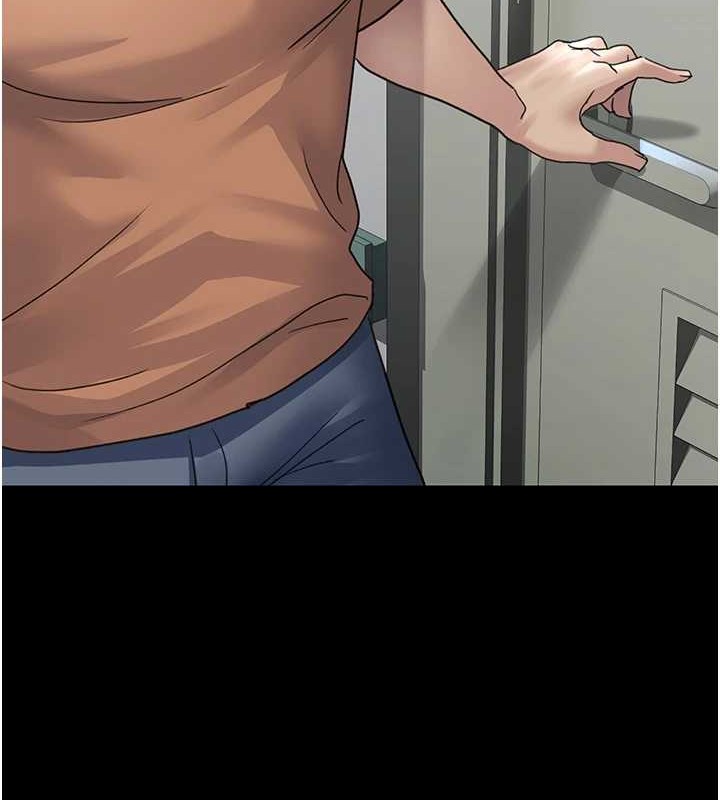 夜间诊疗室第97話-妳終於醒了