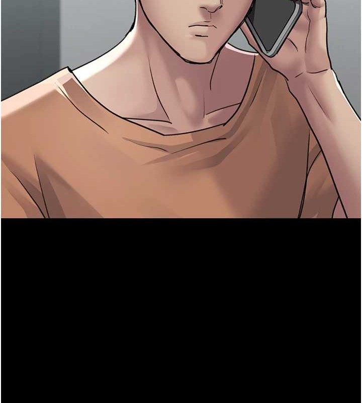 夜间诊疗室第97話-妳終於醒了