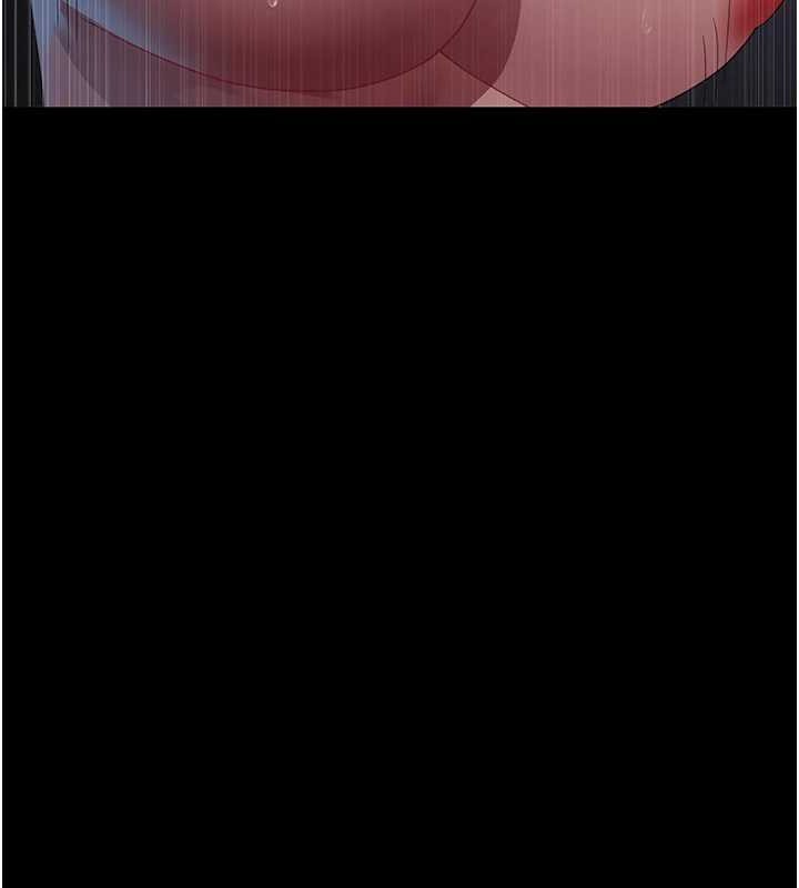 夜间诊疗室第97話-妳終於醒了